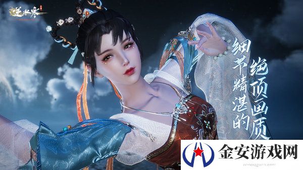 逆水寒手游闻剑雨奇遇任务怎么完成 逆水寒手游闻剑雨奇遇任务如何完成