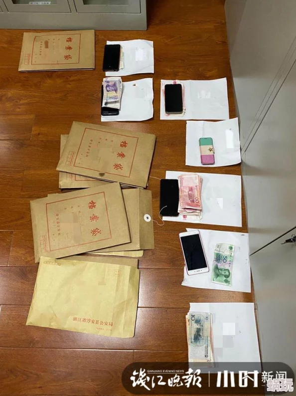 扑克牌又疼又叫全程视频最新进展消息警方已介入调查并对相关人员展开审讯以查明事件真相