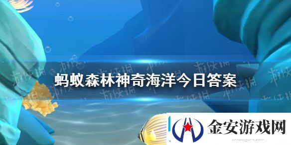 蓝藻都是蓝色的吗