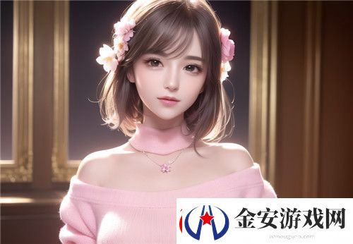 国产精品㊙麻豆免费版精彩纷呈