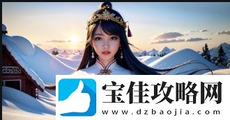 日本免费SaaS