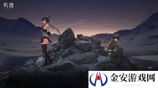 鸣潮清汤怎么解锁-鸣潮清汤解锁方法