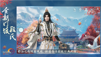 月圆之夜卡牌攻略战士篇二——深度解析战士职业卡牌搭配与策略技巧