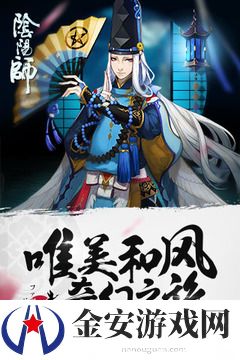 阴阳师猫川追忆绘卷活动玩法介绍 阴阳师猫川追忆绘卷活动怎么玩