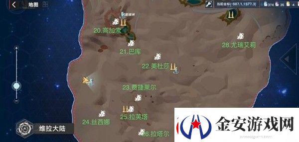 幻塔维拉清剿名单在哪里