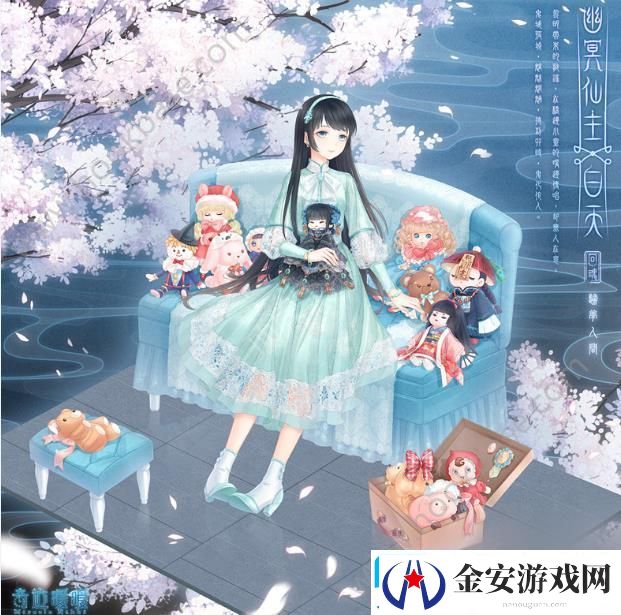奇迹暖暖魑魅魍魉套装怎么获得