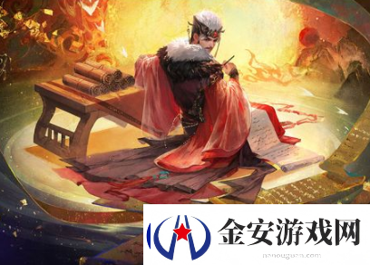 三国杀界伊籍技能是什么