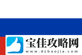 m0NESY谈与donk组队