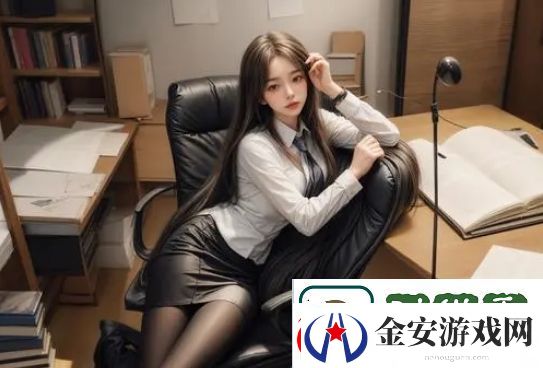 英语老师乖乖晚下裙子