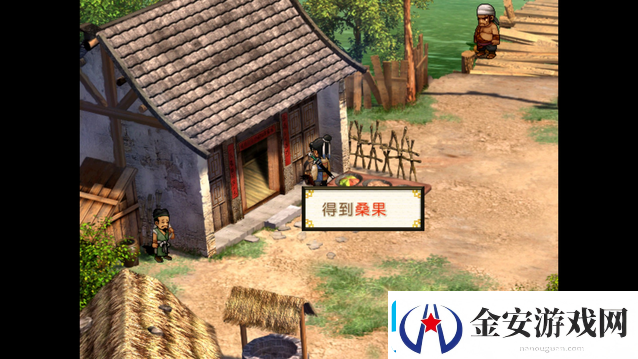 轩辕剑3外传