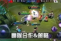 决胜巅峰巴当最强出装铭文搭配推荐 决胜巅峰巴当最强出装铭文一览