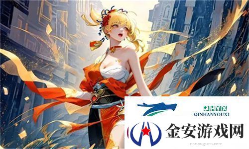 刺激战场未满十八岁