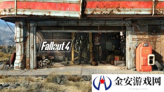 辐射4获取敌人身上装甲怎么获得 辐射4获取敌人身上装甲获取方法