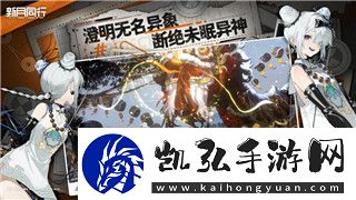 赛尔计划卡修斯和布莱克长什么样