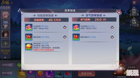 天姬变最强技能搭配表：详解如何巧妙组合技能以达到最佳效果