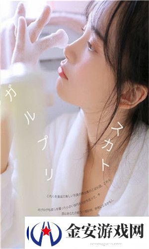 ysl水蜜桃86官方官网