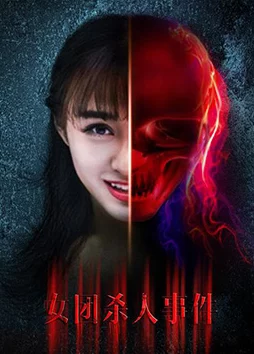 日本一级特黄毛片高清视频 网友评价：这部视频画质清晰，内容丰富，给人一种身临其境的感觉，非常值得一看