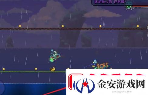 泰拉瑞亚暴风雨法杖怎么得
