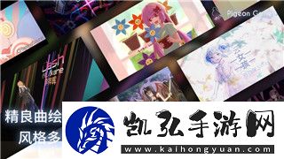 麻布仔大冒险海底第一关的精彩攻略与玩法解析