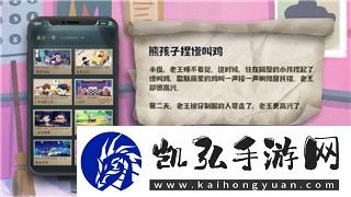 黑暗之魂2全武器评测最新分析