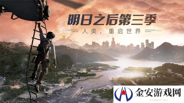 明日之后兑换码2024亲测有效 明日之后兑换码大全