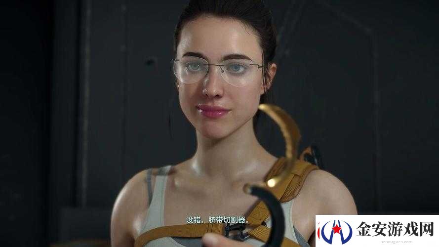 死亡搁浅游戏中物品消失怎么办
