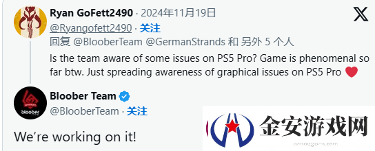 寂静岭2重制版PS5Pro版表现不佳！厂商正在处理中