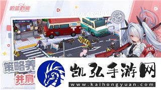 赛博朋克2077有多少任务可以做
