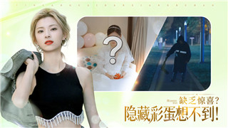 重建家园怎么去郊外小镇