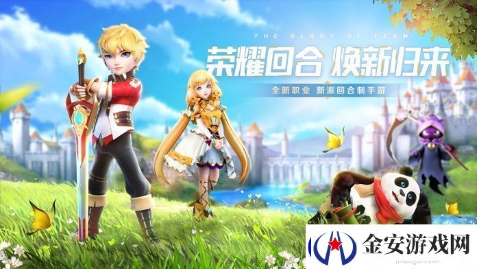 驯龙物语平民职业选择
