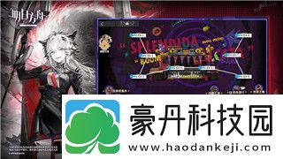 地下城堡2wiki攻略图30偷—如何在地下城堡2中巧妙利用图30偷机制提升玩家资源获取