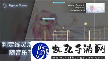 火炬之光攻略秘籍大全图文详解