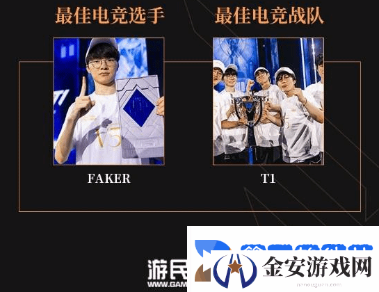 极乐软件园