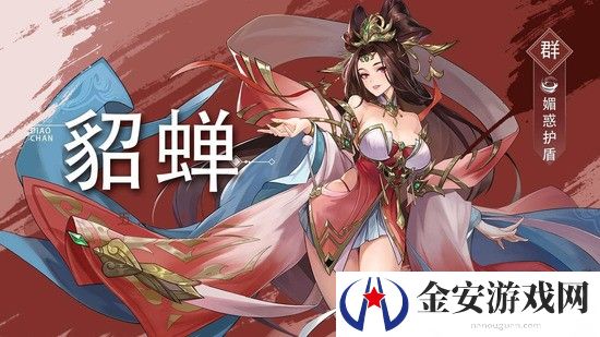 幻想名将录怎么获得神器 幻想名将录获得神器途径