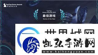 战国无双1宣传片的样式与创新——如何影响了后来系列游戏的设计与演绎