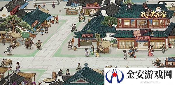 我是大东家兑换码2024最新 我是大东家兑换码大全