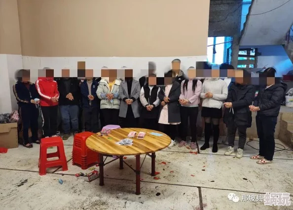 扑克牌又疼又叫全程视频最新进展消息警方已介入调查并对相关人员展开审讯以查明事件真相