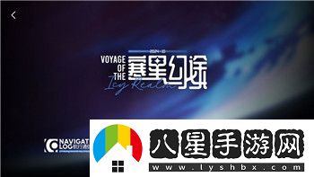 烟雨江湖开局放大需要多少内息
