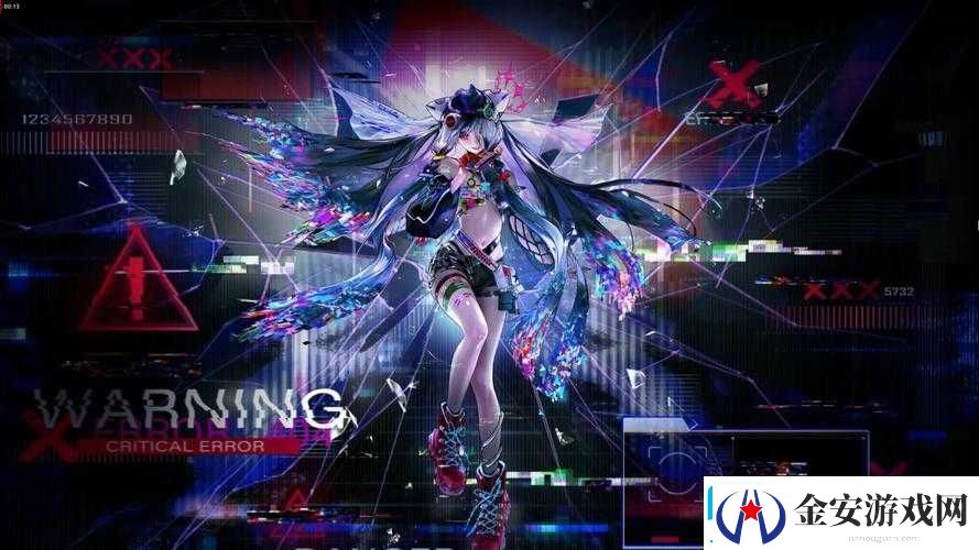 无期迷途