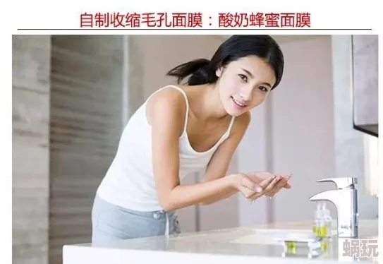 淑芬两腿间又痒痒的预防方法最新研究显示保持皮肤干燥和使用适当护肤品能有效减少瘙痒症状