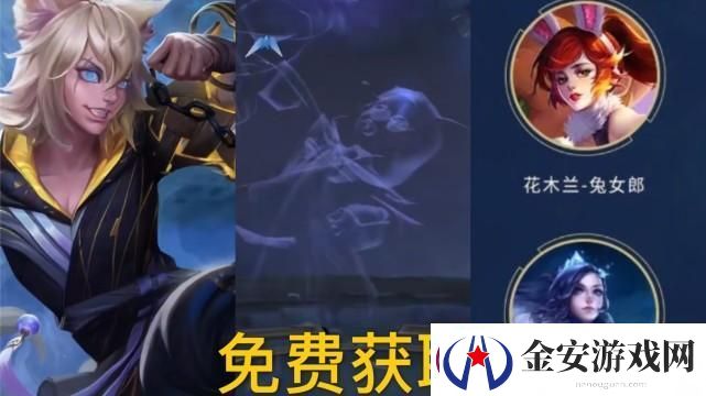 探秘美女日皮