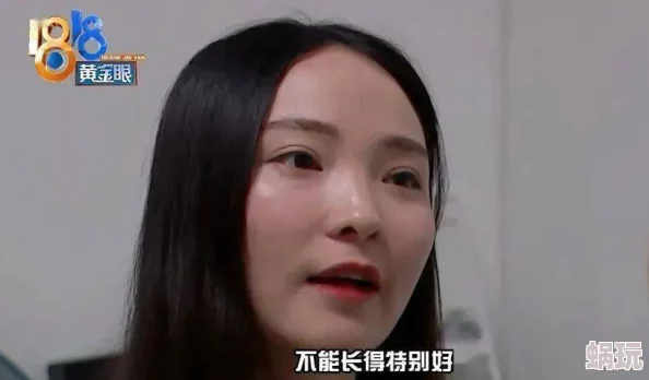 日本一级特黄毛片高清视频 网友评价：这部视频画质清晰，内容丰富，给人一种身临其境的感觉，非常值得一看