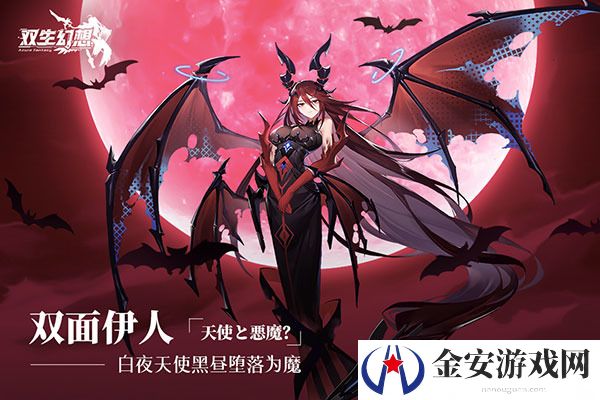 双生幻想角色强度排行最新2024 双生幻想角色强度排行最新一览