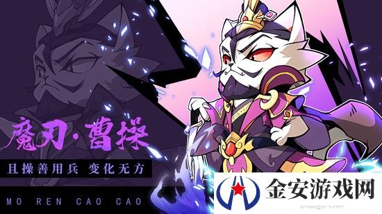 全能斗士最新兑换码有哪些 全能斗士兑换码最新版2024
