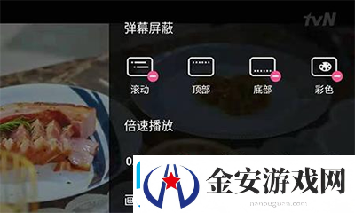 韩小圈正版在线入口2024可进