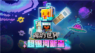 港诡实录第二章攻略签——深入分析第二章的关键难点与通关技巧