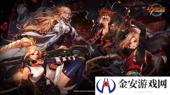 dnf手游伤害字体怎么更换 dnf手游伤害字体更换方法