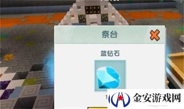 迷你世界二级羽蛇神如何召唤
