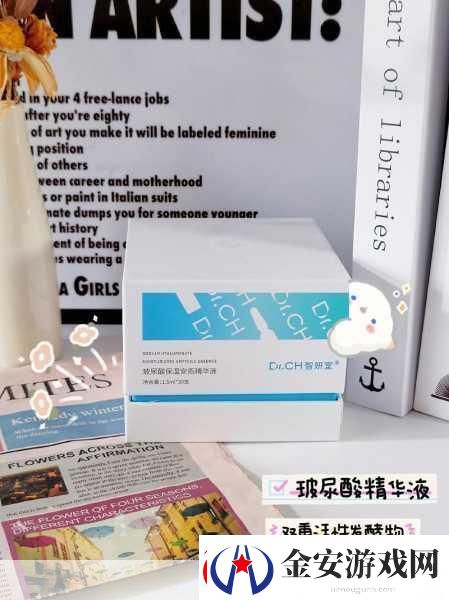 亚洲精华国产精华精华液有多