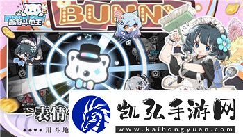 赛博朋克2077所有支线任务解析